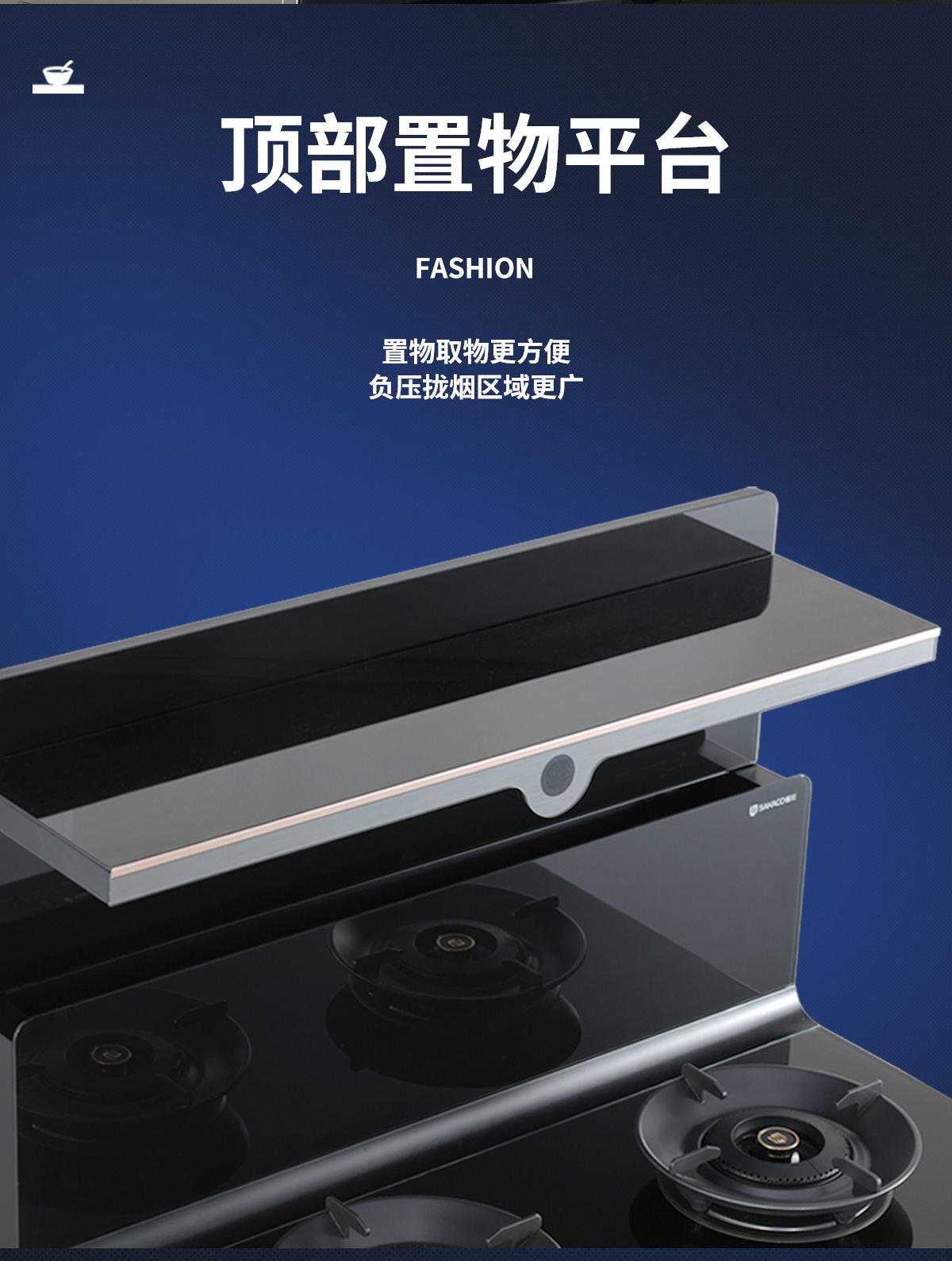 AI无极风K2X