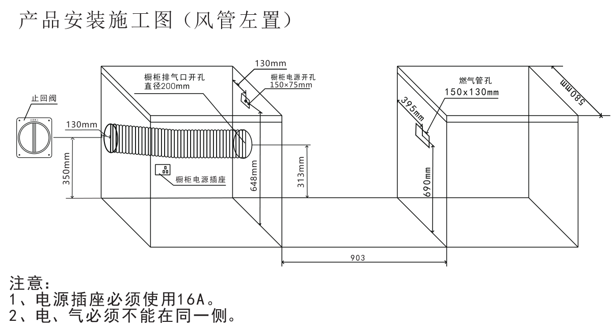 AI无极风K2DZK