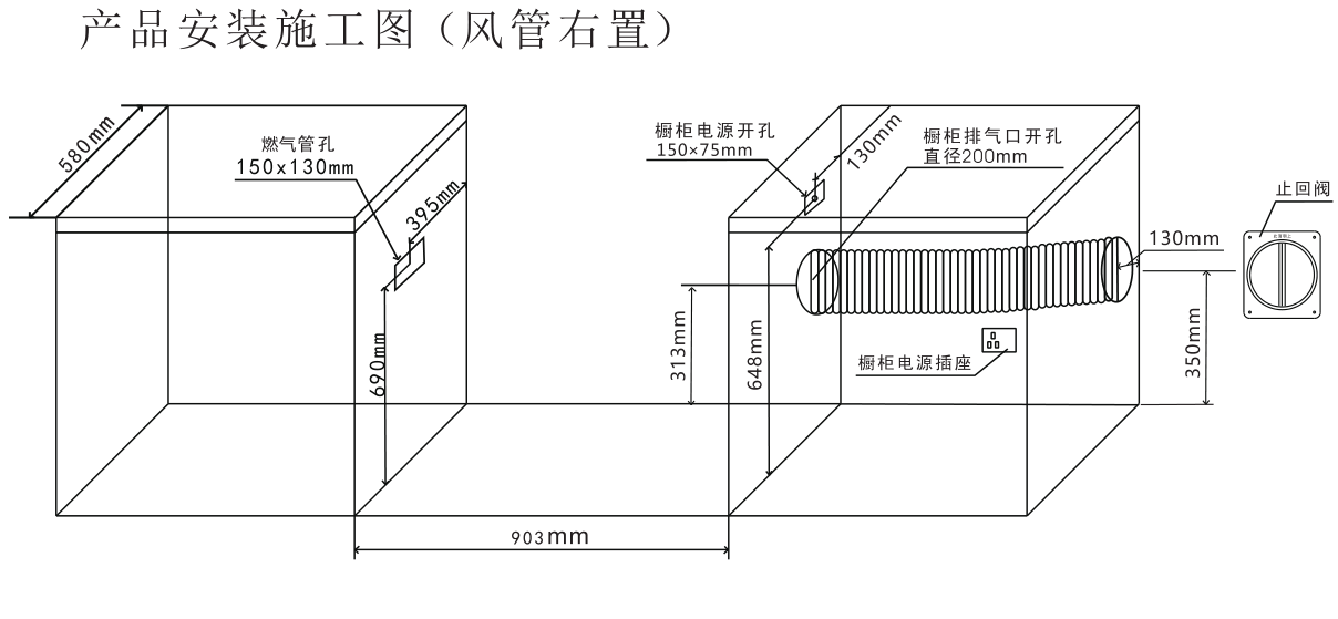 AI无极风K2X