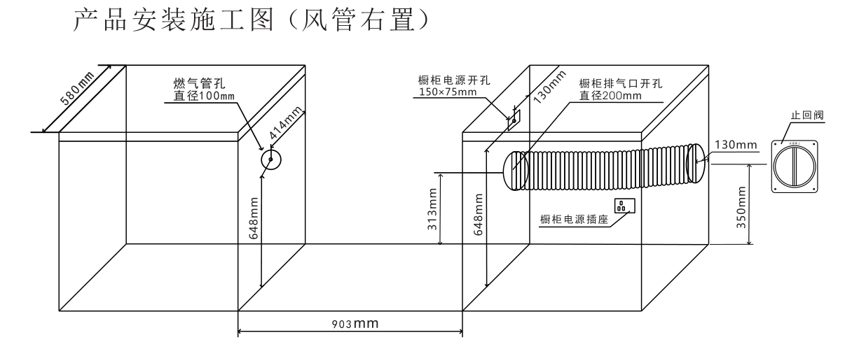 康情C20DZK-B