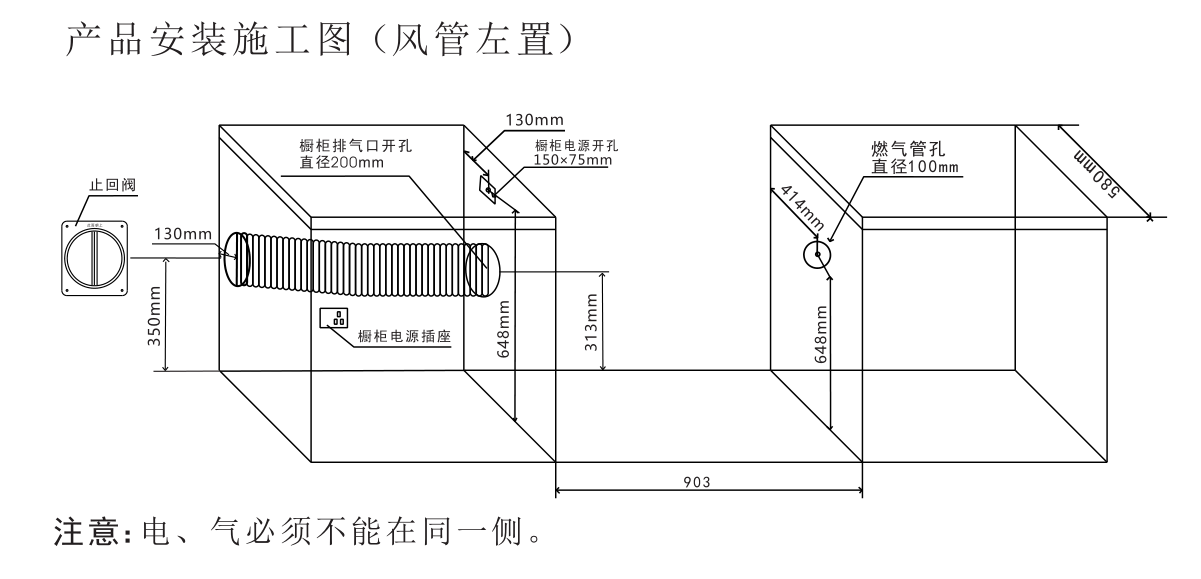 康情C20DZK-B