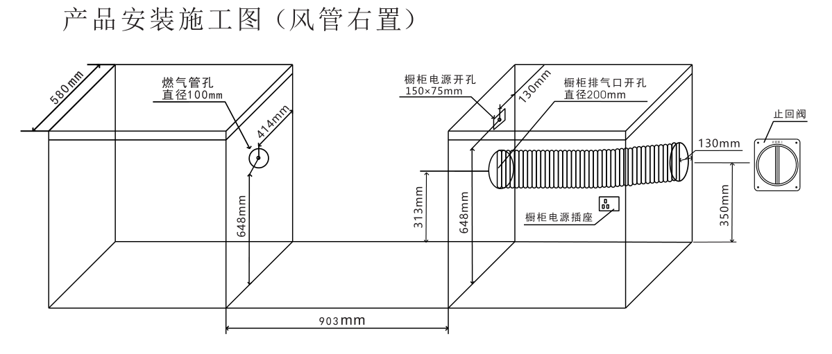 爱恋M20DZK-A