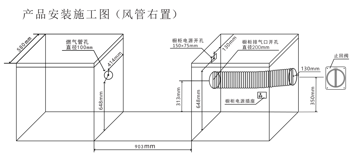 欣动A20ZK-B