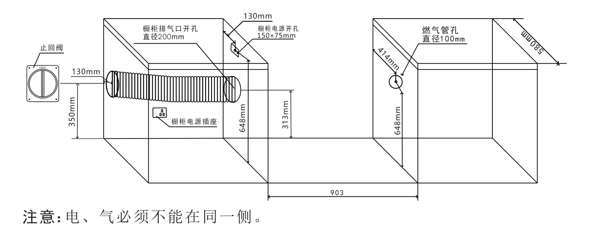 欣动A20ZK-A