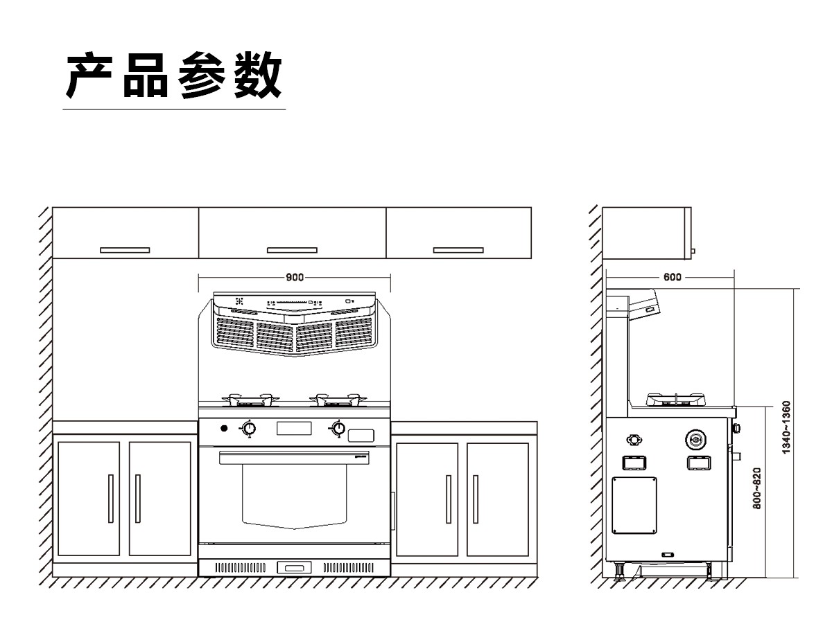 欣动A20ZK-B