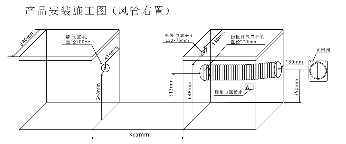 爱恋M20ZK-A