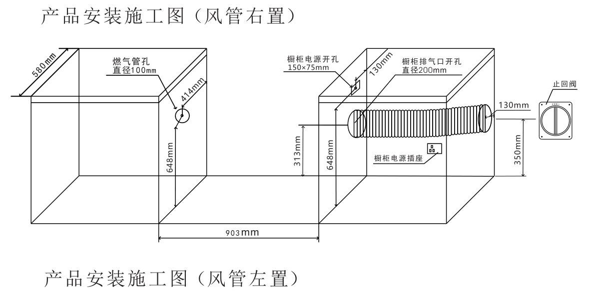 康情C20-A