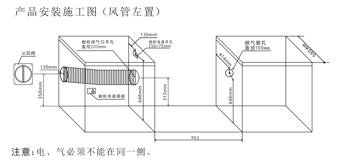 爱恋M20ZK-A