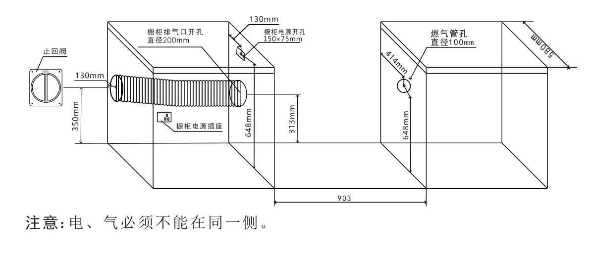 风情E20Z