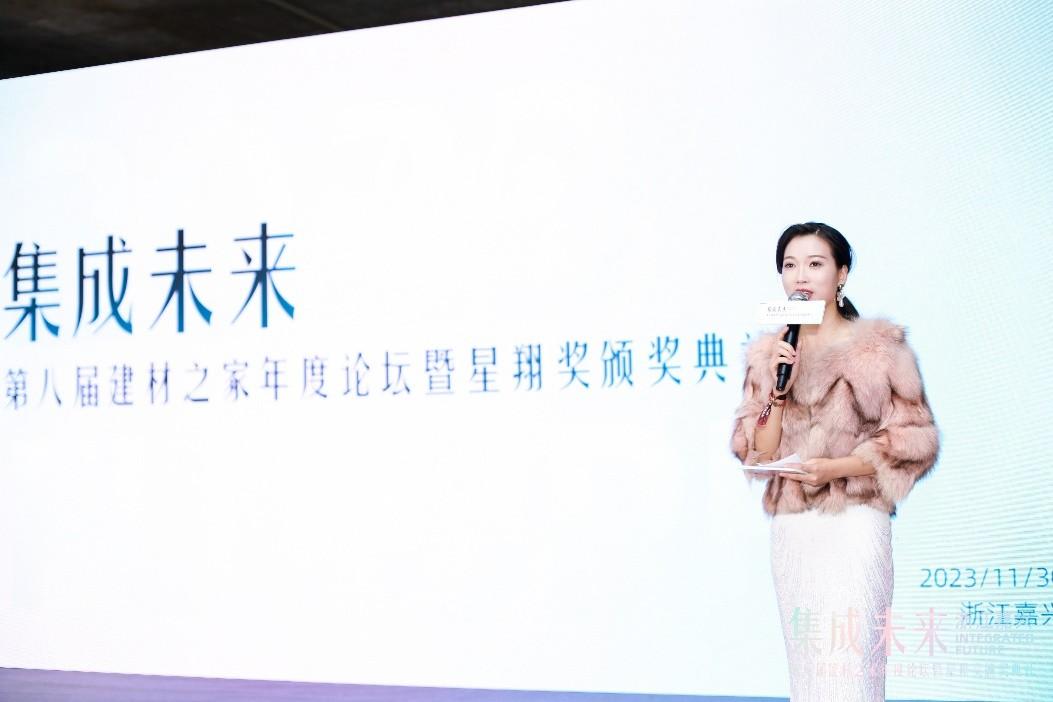 恭祝板川荣获“2023年集成灶十大品牌”！携手超性能集成灶，共创集成厨电未来！