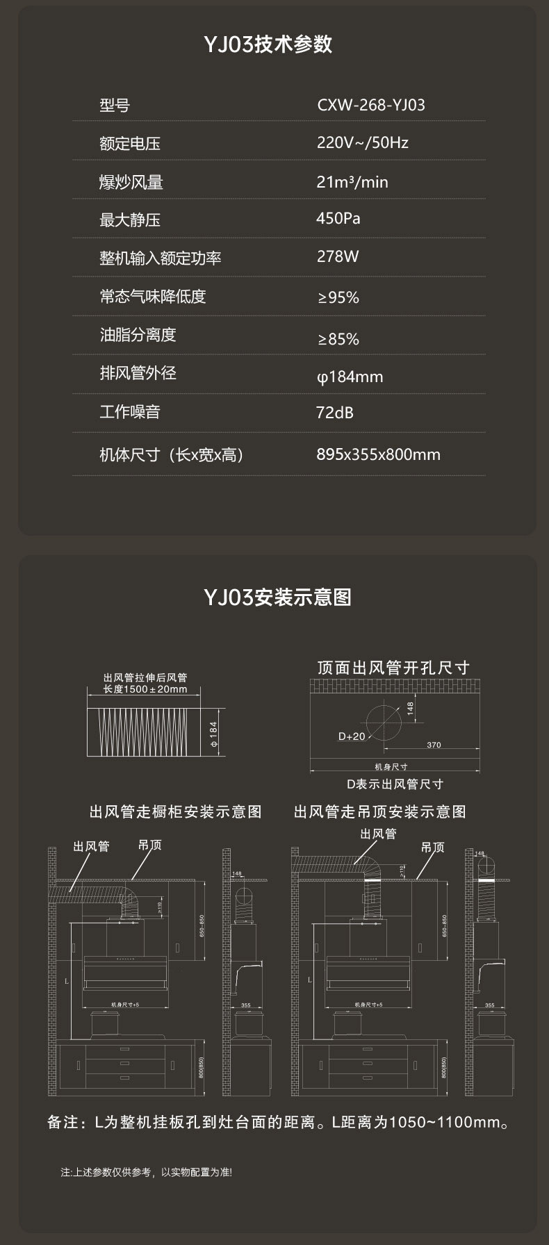 YJ03_09.jpg