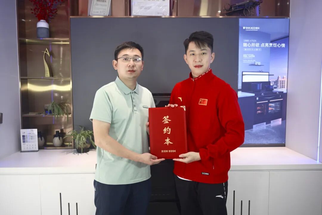 席岳峰签约板川产品体验官：KD1X为何征服冠军厨房？